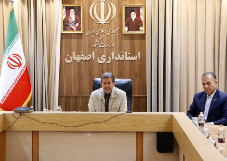 استاندار اصفهان: آیریس نقش مؤثری در توسعه بین‌المللی استان دارد
