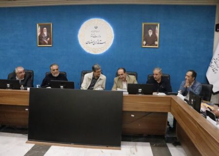 واگذاری مدیریت کلینیک متین علویجه به دانشگاه علوم پزشکی اصفهان