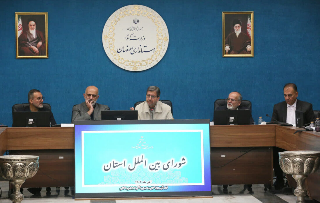 تفاهمنامههای بینالمللی از متن به عمل تبدیل شود