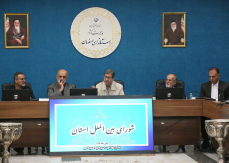 تفاهم‌نامه‌های بین‌المللی از متن به عمل تبدیل شود