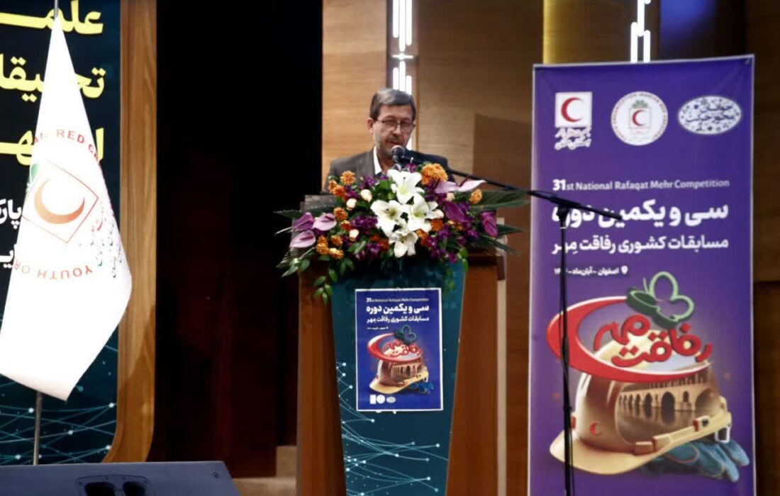 رقابت میان امدادگران جمعیت هلالاحمر آزمون غیرت ملی است