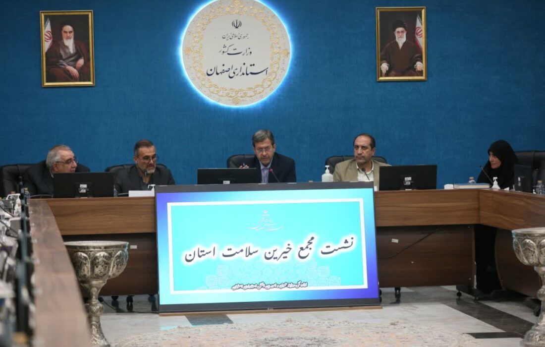 سلامت و درمان اولویت منابع مسئولیت اجتماعی است