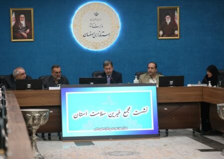 سلامت و درمان اولویت منابع مسئولیت‌ اجتماعی است