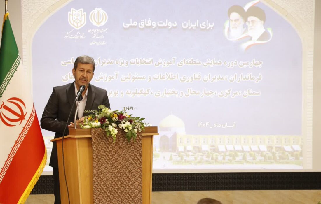 جمالینژاد: شوراها موتور محرک امنیت ملی و توزیع عادلانه خدمات هستند