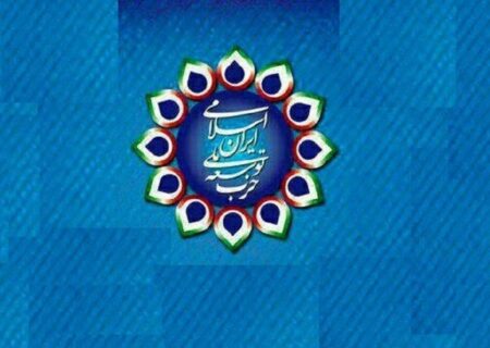 حزب توسعه ملی: خروج از تنهایی استراتژیک از طریق تنش‌زدایی با کشورهای جهان امکان‌پذیر است