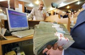 چطور وام اشتغال را دوبار بگیریم؟