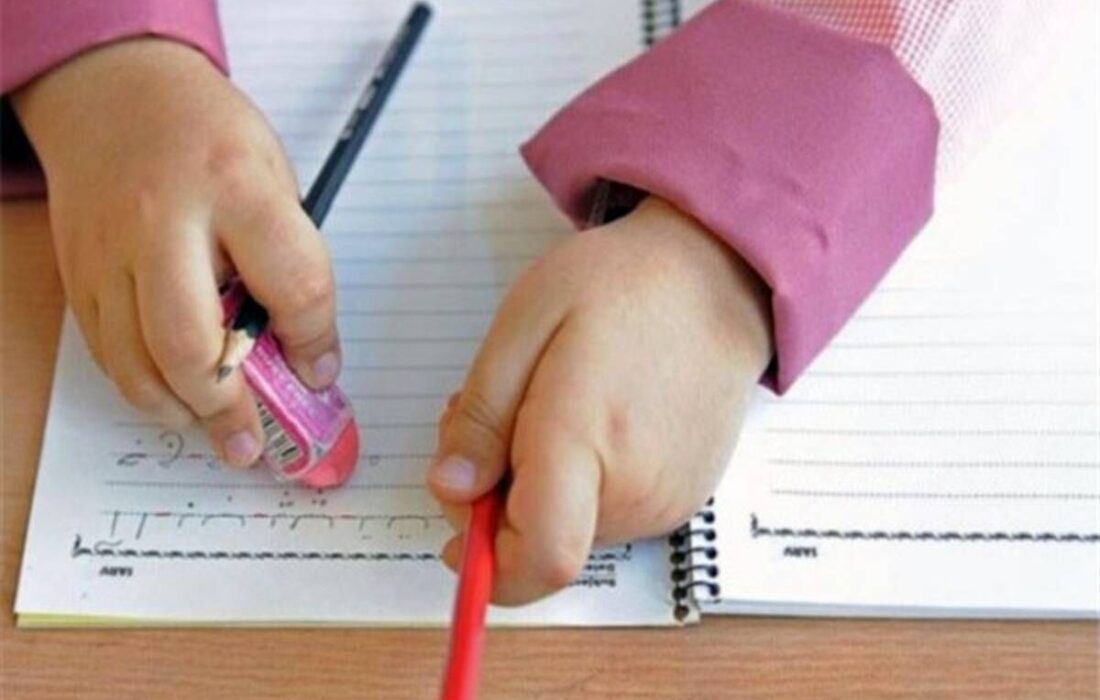 نوشتن مشق جلوی تلویزیون ممنوع