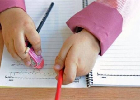 نوشتن مشق جلوی تلویزیون ممنوع