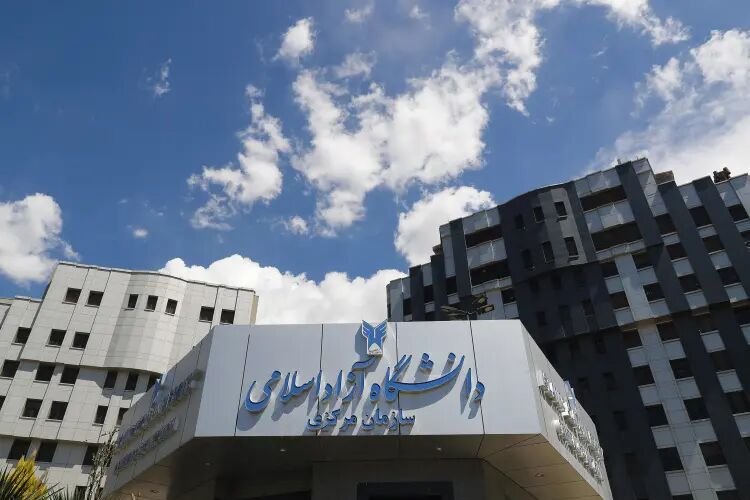 اعلام نتایج کارشناسی ناپیوسته علوم پزشکی و بدون آزمون دانشگاه آزاد