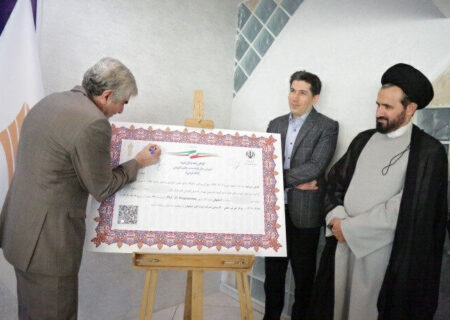 گواهینامه پایان دوره کوتاه‌مدت علمی کاربردی در سامانه سِماک رونمایی شد