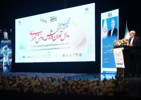 عارف: ورزش کشور را باید بر اساس سند آمایش سرزمینی ورزش توسعه داد