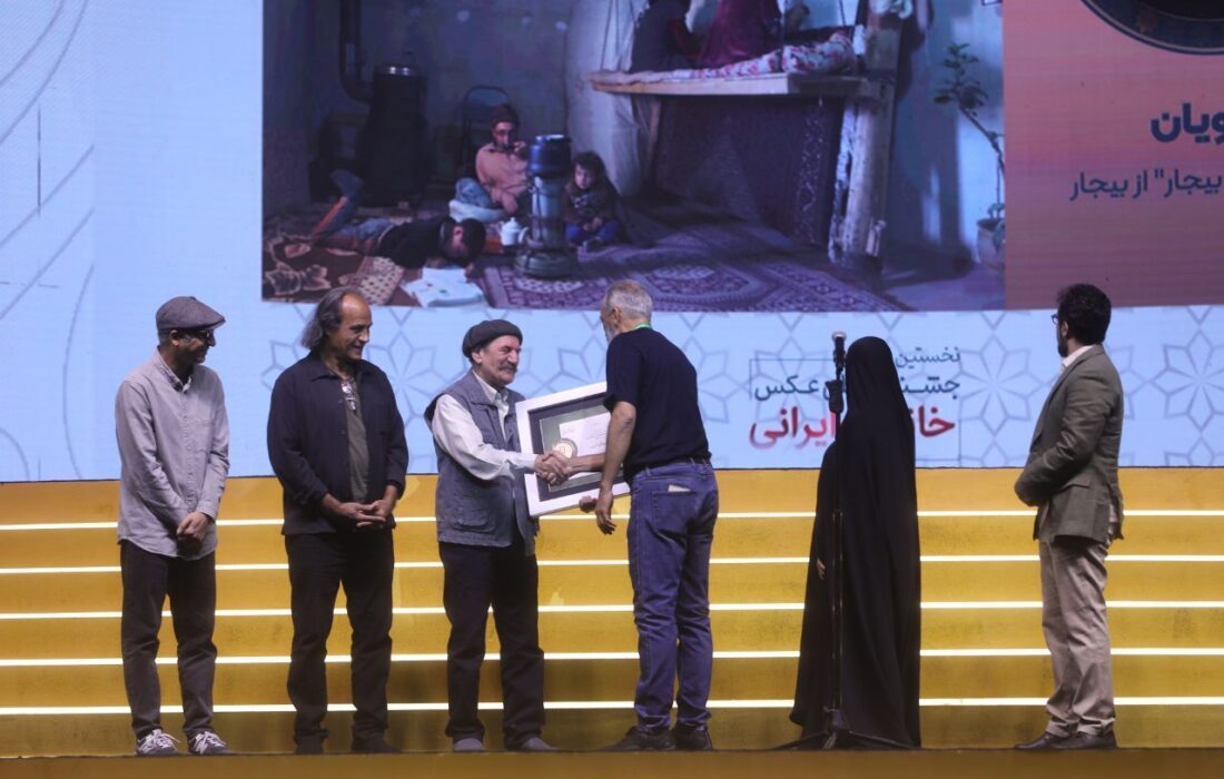 معرفی برگزیدگان بخش عکس جشنواره بینالمللی فیلم کوتاه تهران