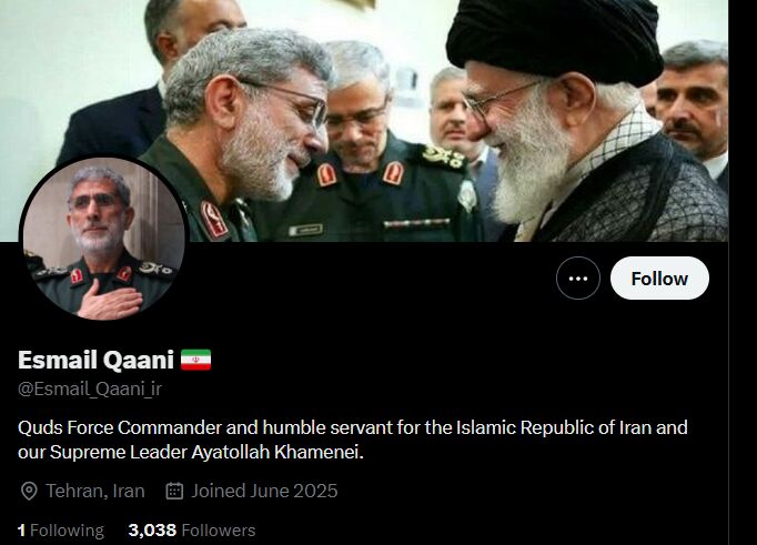 این حساب کاربری، اکانت رسمی سردار قاآنی است؟