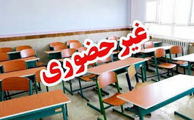 تمامی مقاطع تحصیلی و دانشگاه‌های سراسر استان اصفهان غیرحضوری شدند