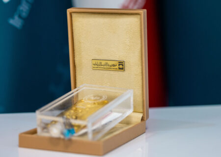 حراج شمش طلا به ایستگاه ۱۳۱ رسید