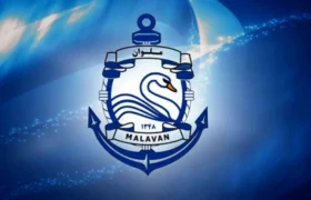 غیبت پنج بازیکن ملوان مقابل ذوب آهن اصفهان