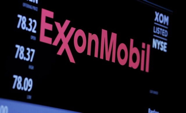 اخراج ۲۰۰۰ نفر از کارمندان بزرگترین شرکت نفتی آمریکا