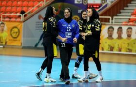 صدرنشینی زنان هندبالیست سپاهان در لیگ برتر تثبیت شد