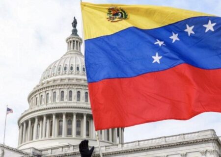 ونزوئلا تهدید استعماری آمریکا را محکوم کرد
