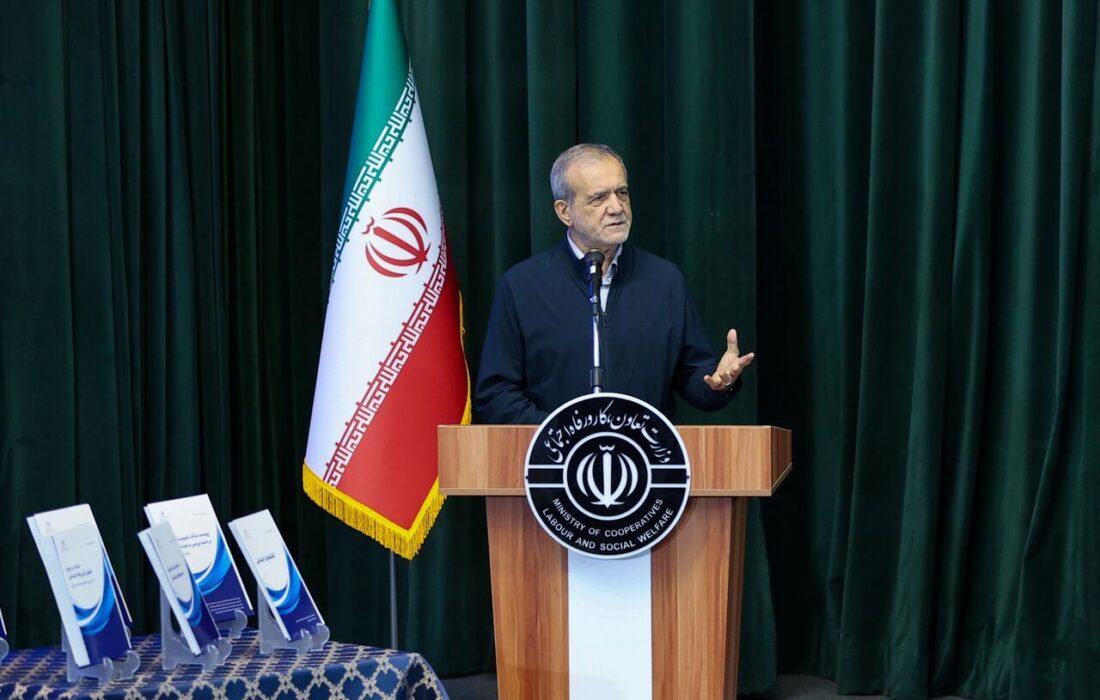 پزشکیان: اجرای عدالت نیازمند همکاری، همدلی، باور و اعتقاد است