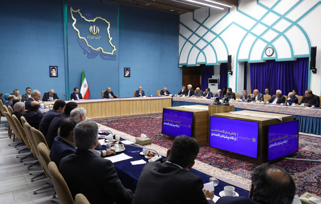 برگزاری نخستین نشست ارائه گزارش کارگروه‌های تخصصی رفع مشکلات فعالان اقتصادی با پزشکیان