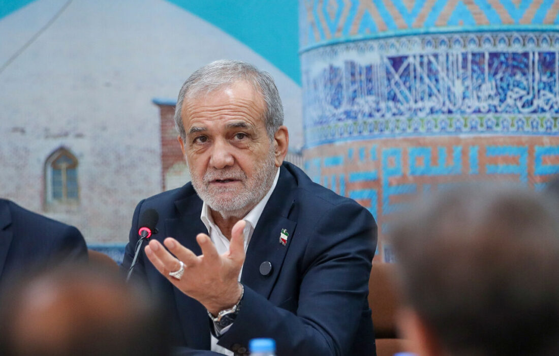 پزشکیان: از اختلافات داخلی می ترسم نه از آمریکا