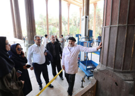 اجرای مرمت ایوان چهل‌ستون اصفهان