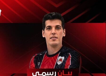 واکنش باشگاه الریان به حادثه تلخ برای لژیونر ایرانی