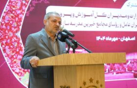 کاظمی:سال گذشته ۲۴۰۰ طرح آموزشی به بهره برداری رسید