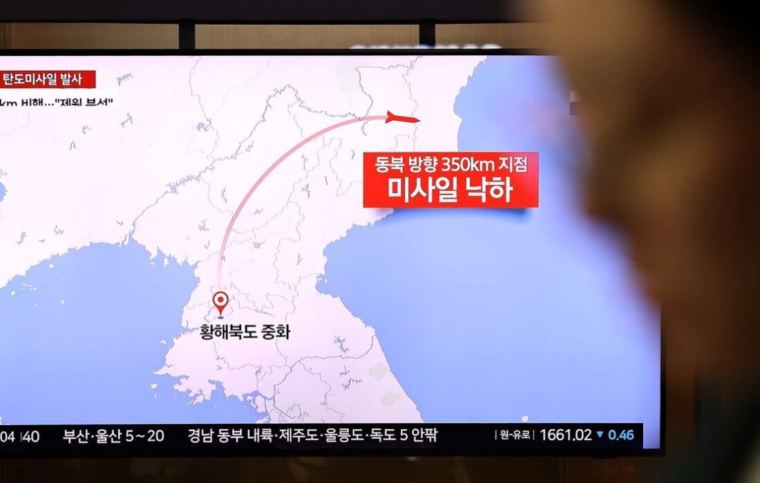 کره شمالی: سامانه تسلیحاتی پیشرفته جدیدی آزمایش کردیم