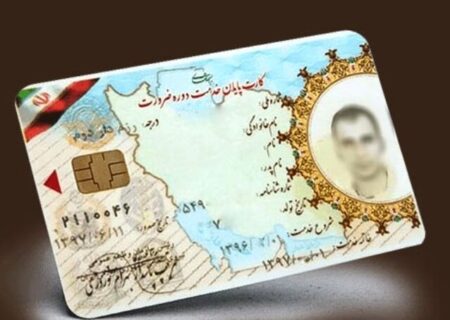 رفع مشکل کارت پایان خدمت مشمولان متعهد خدمت در آموزش و پرورش