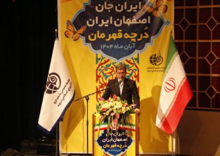 درچه نمونه ایستادگی و سند زنده مقاومت است