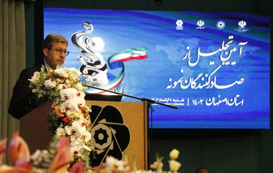 صادرات نفس اقتصاد استان اصفهان است