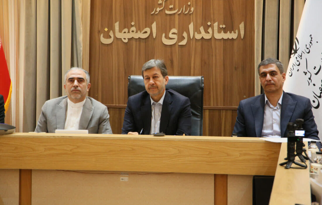 بهرهبرداری و عملیات اجرایی پروژههای بزرگ انرژی پاک در استان اصفهان آغاز شد