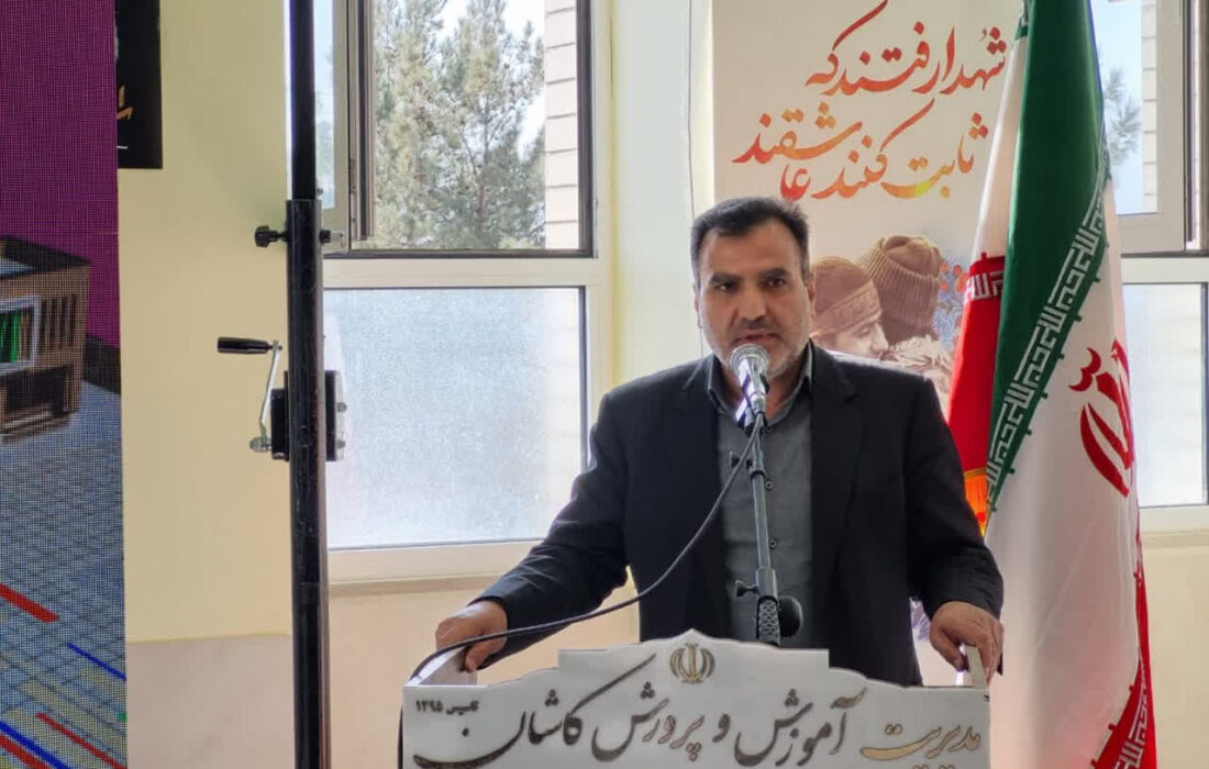 توسعه پایدار کشور از مسیر آموزش می‌گذرد