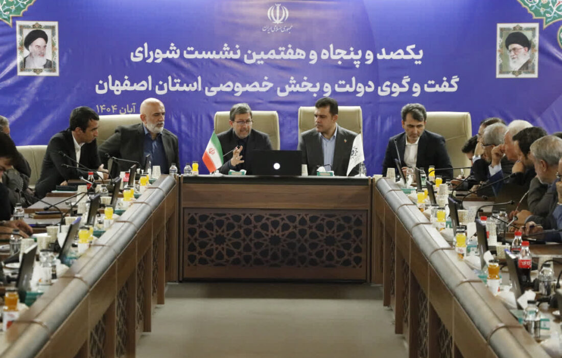 تأکید بر تبدیل دشت برخوار به کشاورزی پیشرفته و لزوم همکاری عملیاتی دولت و بخش خصوصی