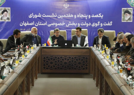 تأکید بر تبدیل دشت برخوار به کشاورزی پیشرفته و لزوم همکاری عملیاتی دولت و بخش خصوصی