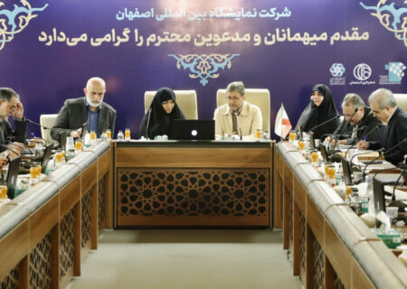 عملیاتی‌سازی سند ملی هوش مصنوعی در اصفهان