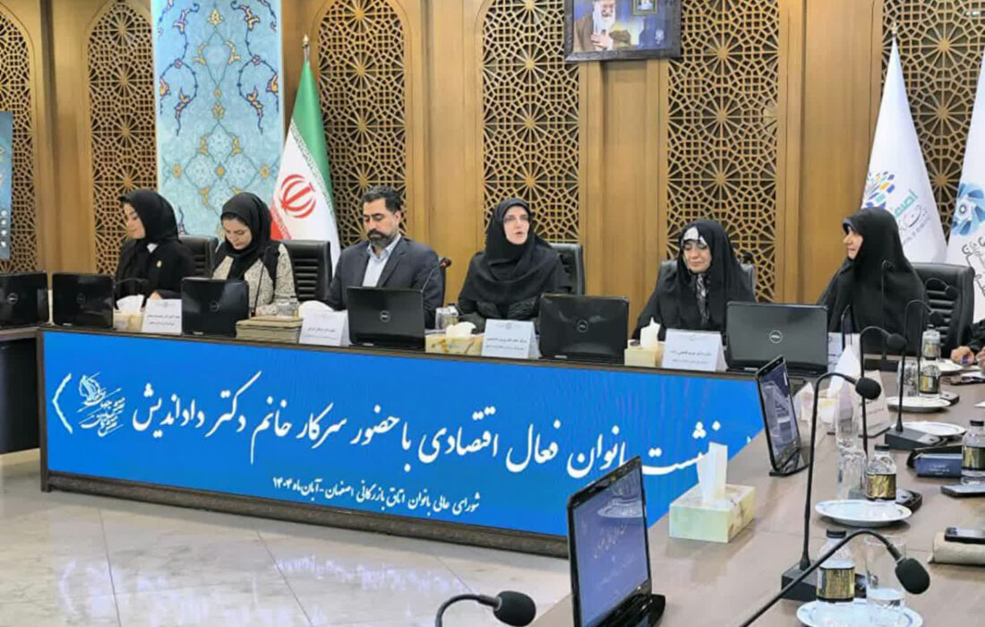 کارآفرینان، بازوی توانمند توسعه هستند