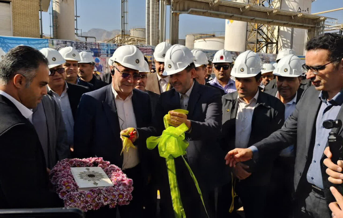 پروژه عظیم« FRW» در پالایشگاه نفت سپاهان افتتاح شد