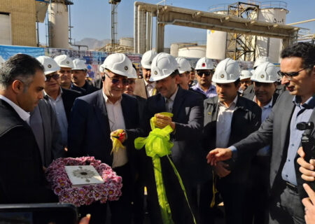 پروژه عظیم« FRW» در پالایشگاه نفت سپاهان افتتاح شد