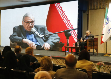 نکوداشت گلشن علم ایران در اصفهان