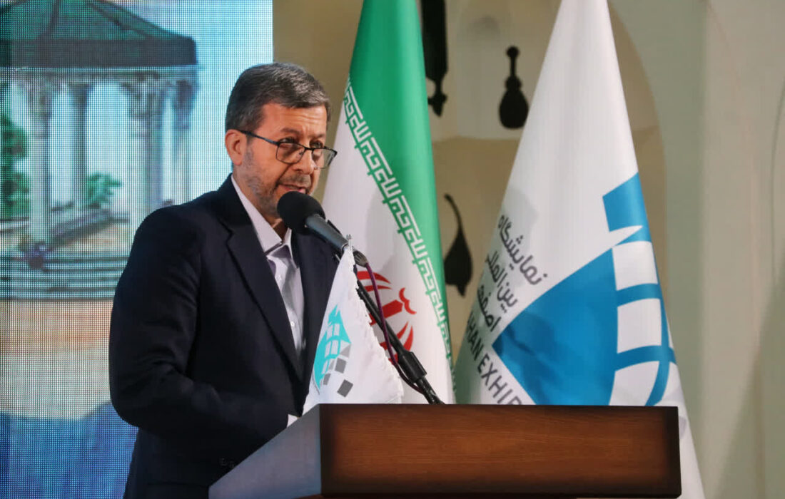 اصفهانگردی نو، از نقشجهان تا ناشناختهها