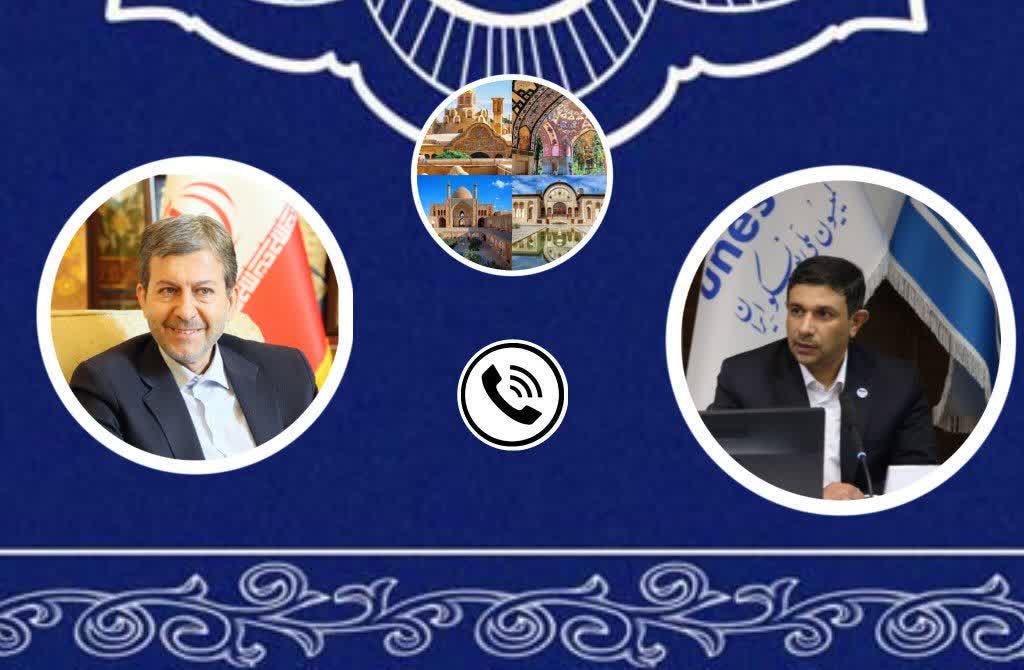 کاشان، دومین شهر استان اصفهان در جایگاه جهانی