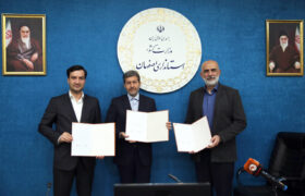 امضای تفاهمنامه همکاری بین بورس انرژی ایران و استانداری اصفهان