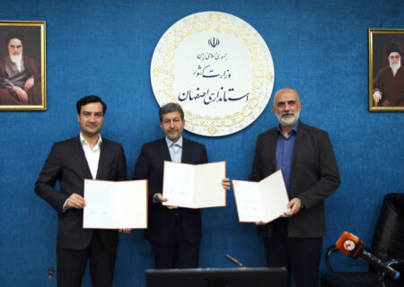 امضای تفاهم‌نامه همکاری بین بورس انرژی ایران و استانداری اصفهان