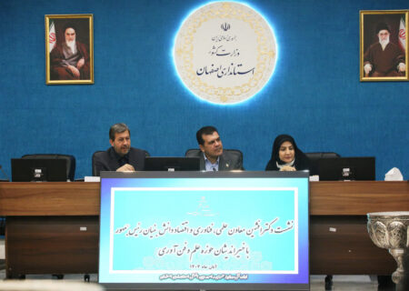 استاندار اصفهان: مطالبات مردم اصفهان شفاف و صریح مطرح شد