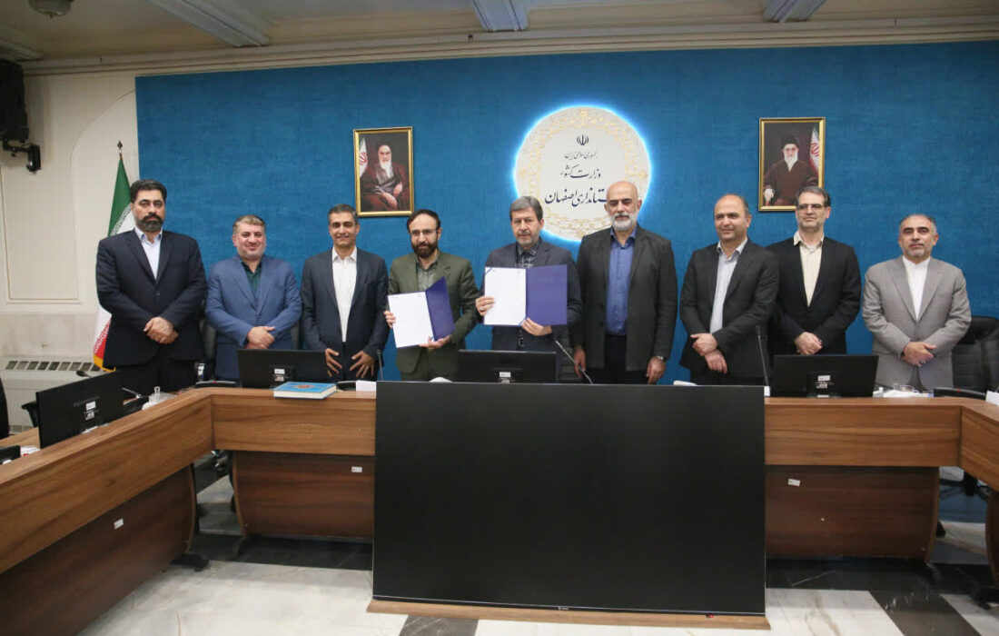 امضای تفاهم‌نامه استانداری اصفهان با شرکت «مهام شرق» برای جهش در پروژه‌های زیرساختی و آب و برق