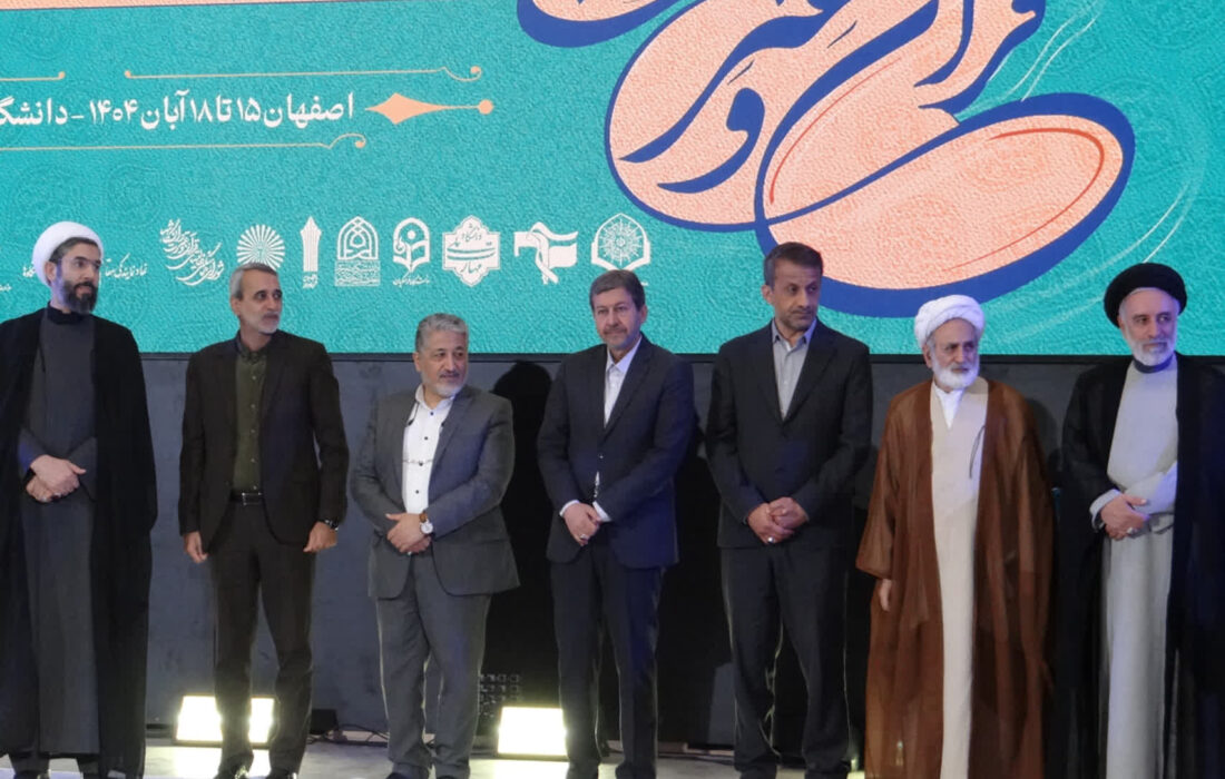 استاندار اصفهان از طرح‌های نوآورانه برای توسعه زیست‌بوم قرآنی در اصفهان خبر داد