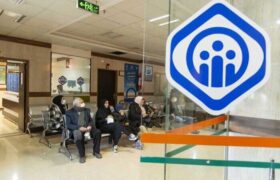 راهاندازی سامانه نوبتدهی اینترنتی مراکز درمانی تأمین اجتماعی